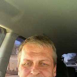 , 56 ,  