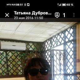 , , 58 