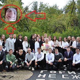 ����, ����������, 20 ���