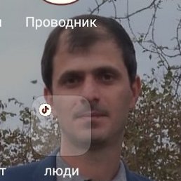 , , 34 