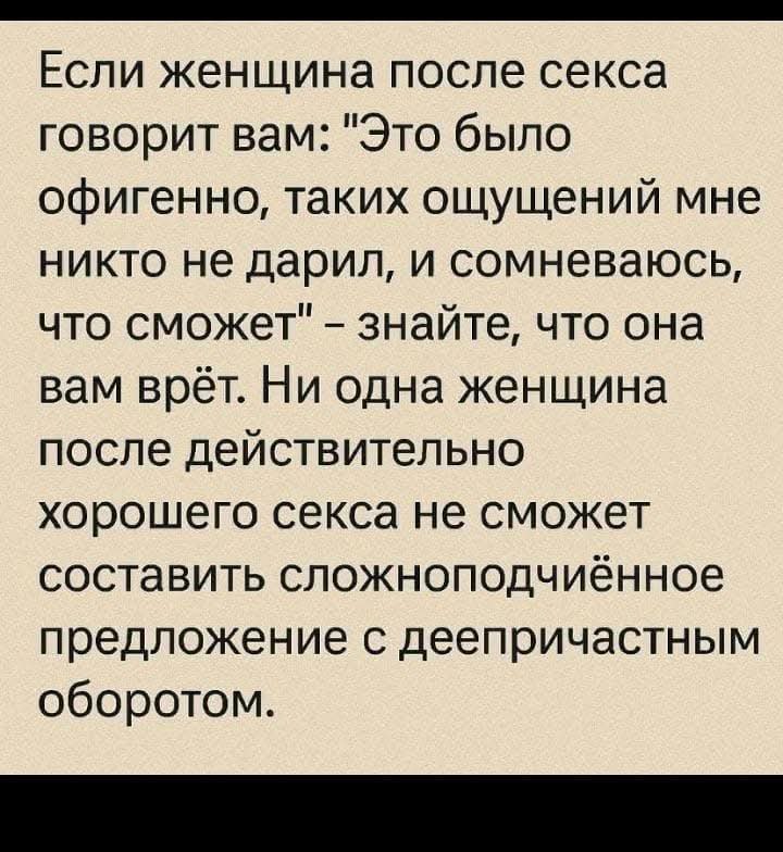 :)