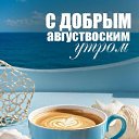 ���� ������ �����, �������, 58 ��� - ��������� 10 ������� 2025 � ������ ���� ����������