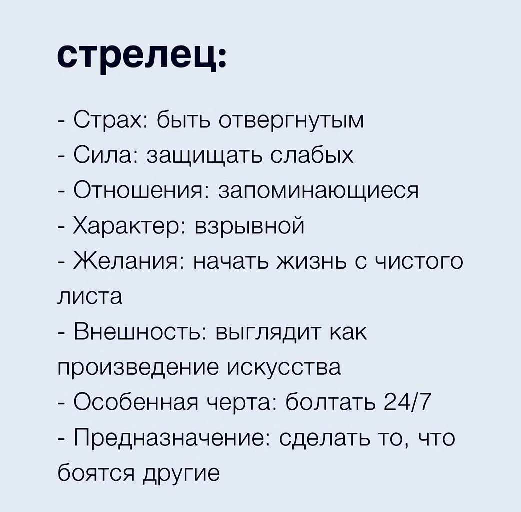     . - 2