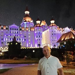 �������, ����������, 43 ����