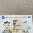  Azamat Mamaev, , 34  -  27  2024    