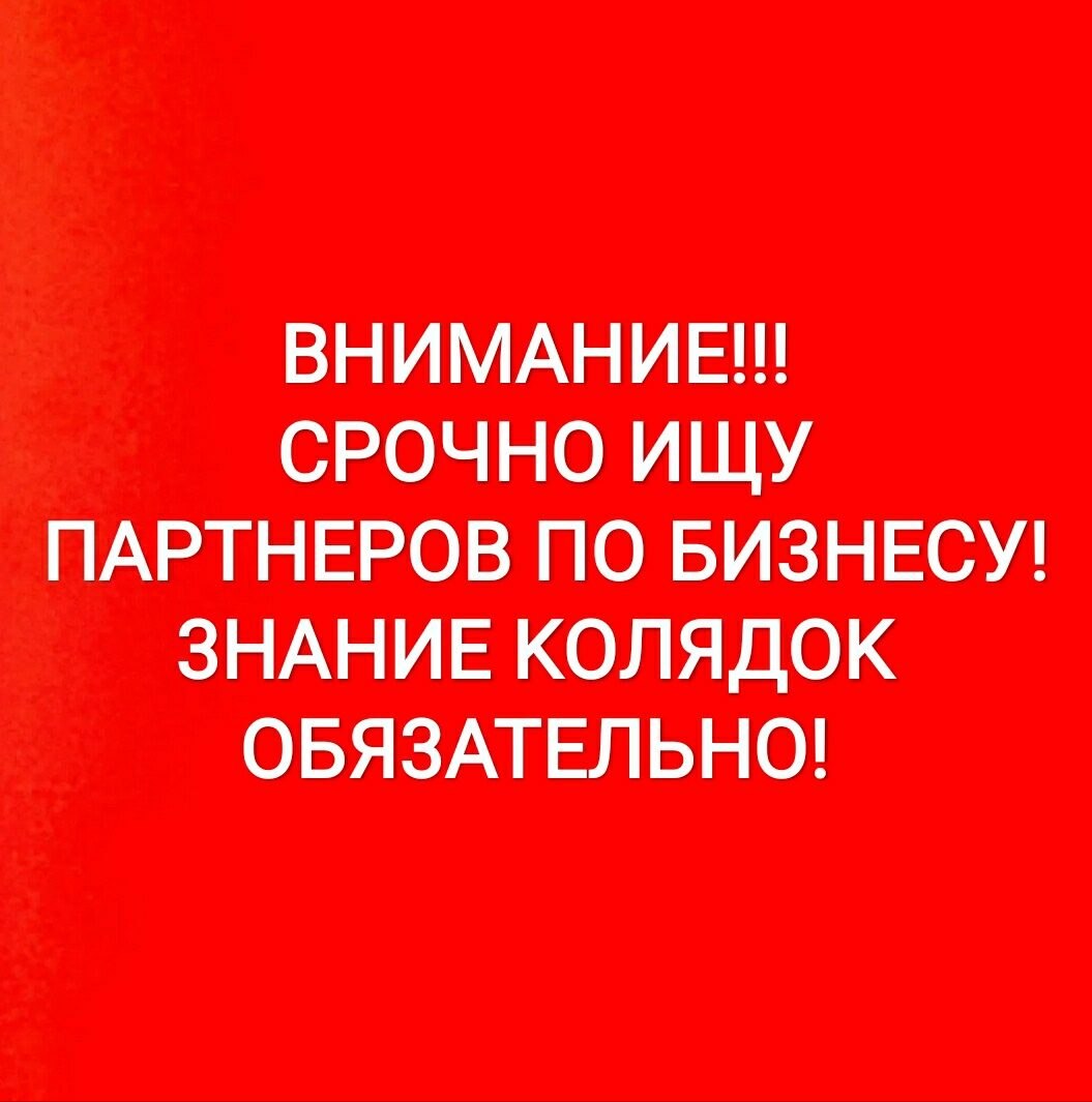 ***Victoria Viktorovna*** - 6  2024  14:36