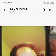 ������, 55 ���, ������