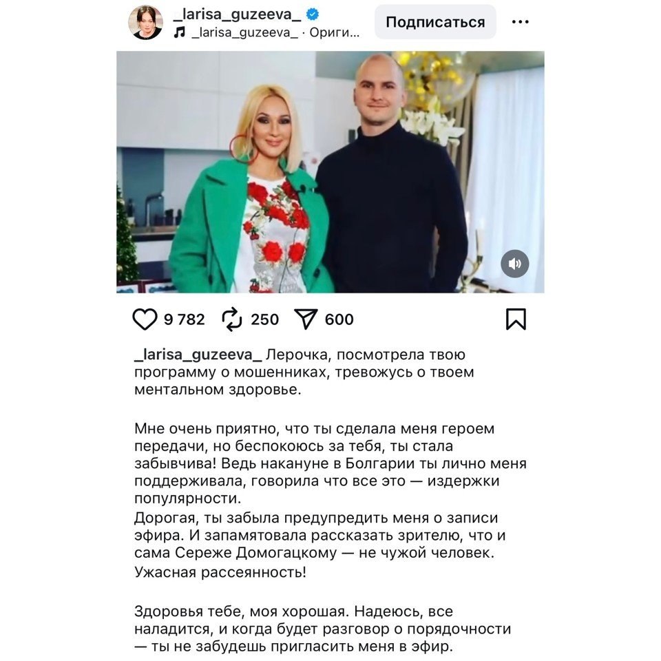 ���������: ������ ������� ������ ����������� � �������� ���� �����������.��� � ������� 2025 ���� ... - 2