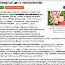 ���� �������, ������ - ��������� 1 ����� 2026 � ������ ������ ��������