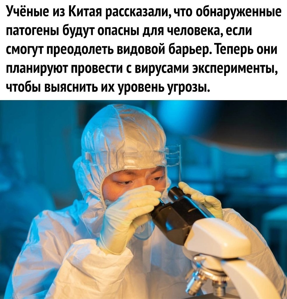     ? - 3
