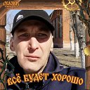 ���� �������, ������, 48 ��� - ��������� 6 ������� 2026