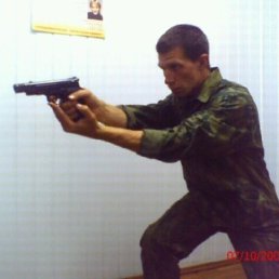 ��������, ����������, 42 ����