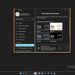 ������, ������������, 61 ���