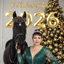 ���� Veronika, ���������, 46 ��� - ��������� 19 ������ 2026 � ������ ���� ����������