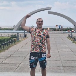 ���������, �����-���������, 43 ����