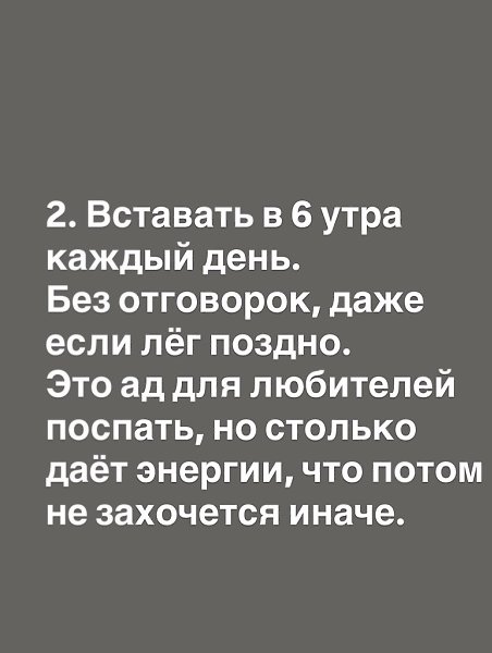 ������ �����, ������� ����� �������� ���� �����. ������ � ��� �� ����������� ������� ������� ��� ... - 2