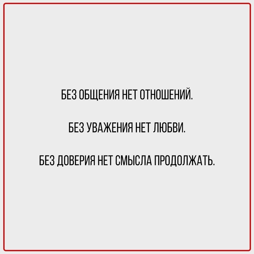 ,      . - 5