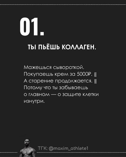 80%       - 2