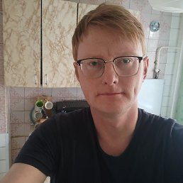 ˸, 44, 