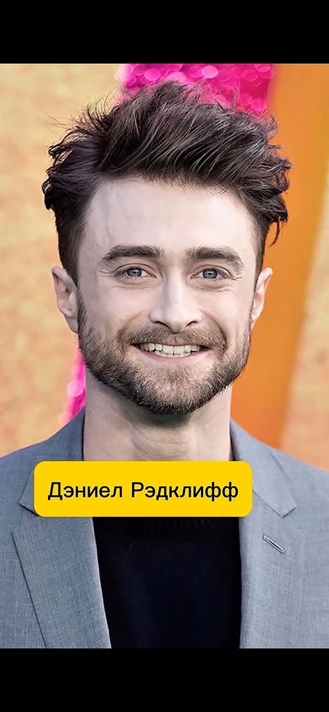          ? - 2