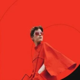 ���� �, ����� �������, 50 ���