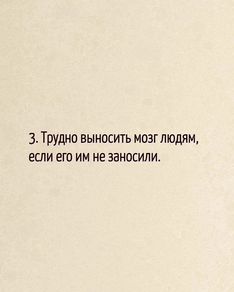   - 6  2025  12:25 - 3