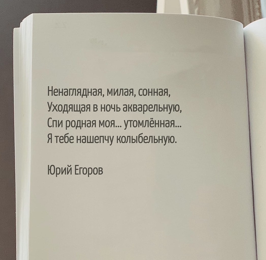 . - 26  2025  20:53 - 4