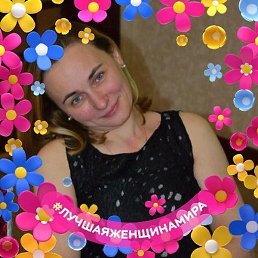 �����, ������, 47 ���