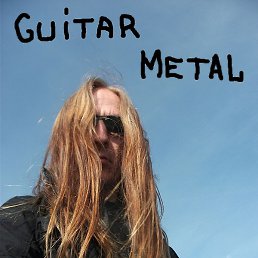 �����, ��������, 48 ���