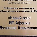 ���� ��������, �������-���������, 59 ��� - ��������� 10 ������� 2025 � ������ ���� ����������