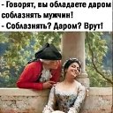 ���� �������, ���������, 64 ���� - ��������� 12 ����� 2025 � ������ ������ ��������