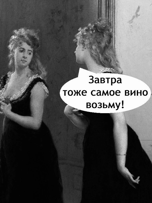 ,   - 3