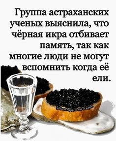   - 25  2024  11:16
