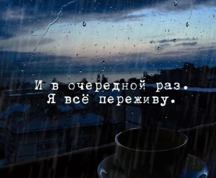  - 20  2025  22:21