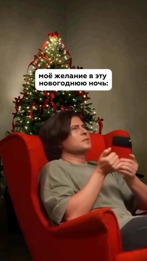    .    ,     , !