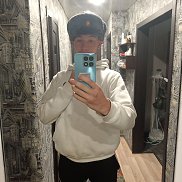 , 75 , 