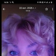 Alisa, 53 ����, �����-���������