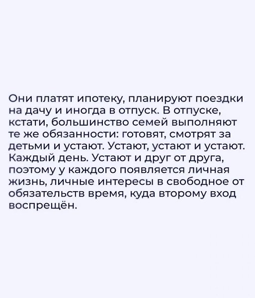  - 15  2025  19:29 - 2