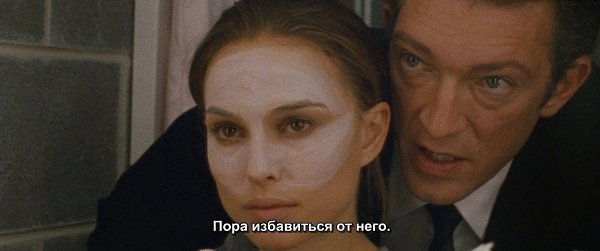   / Black Swan, 2010.dir. Darren Aronofsky - 2