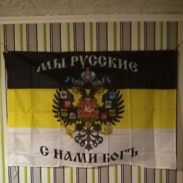 ������, �������, 44 ����