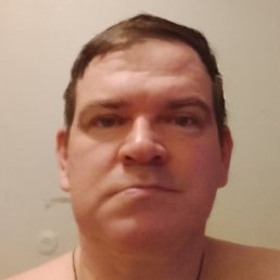 ������ ������ �����!, ������, 49 ���