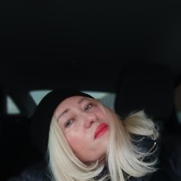 ����, �����-���������, 55 ���