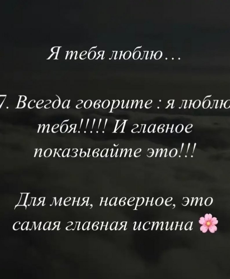    - ... - 8