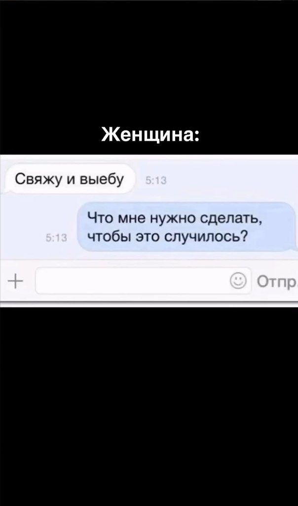 ������ ������� � ����������.����� � �������� ����� ����������, ��� ����� ���� � ������� ������� ...