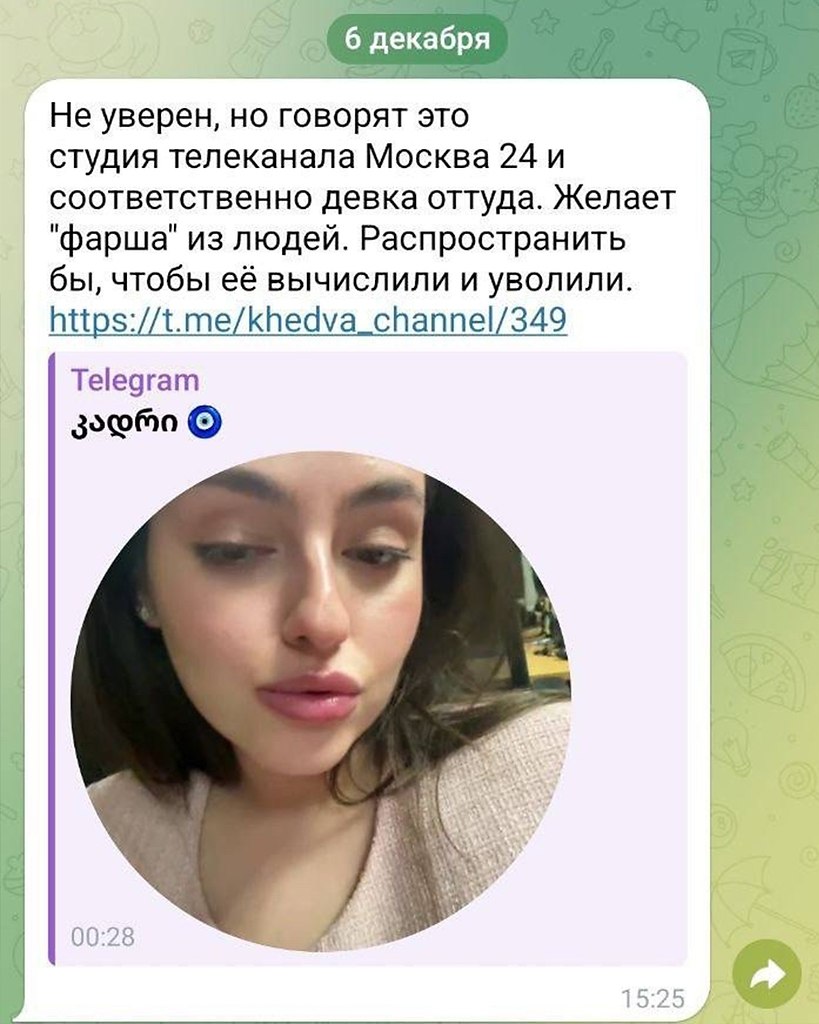 ���������� ���������� ������� ���������� �������� ������ ����� ����, ��� ������ �������� ��������� ... - 2