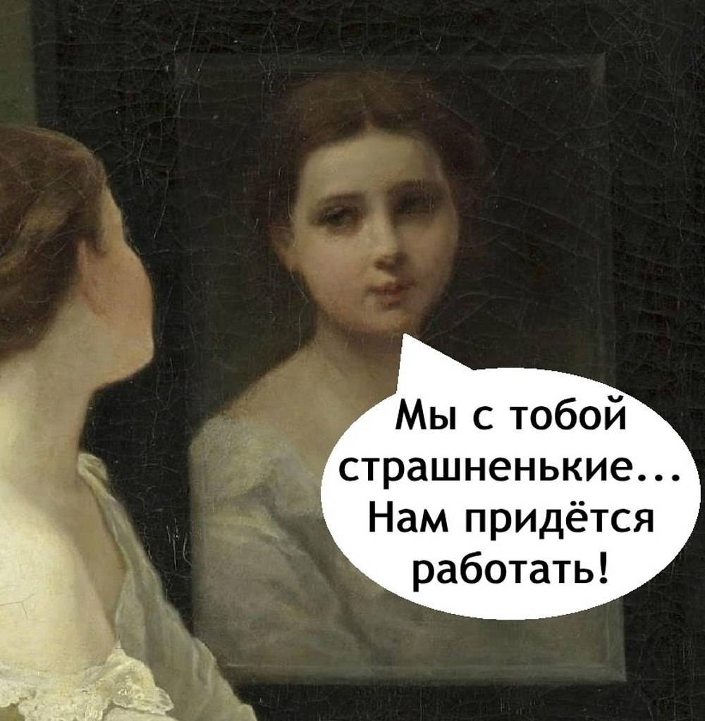    - 3