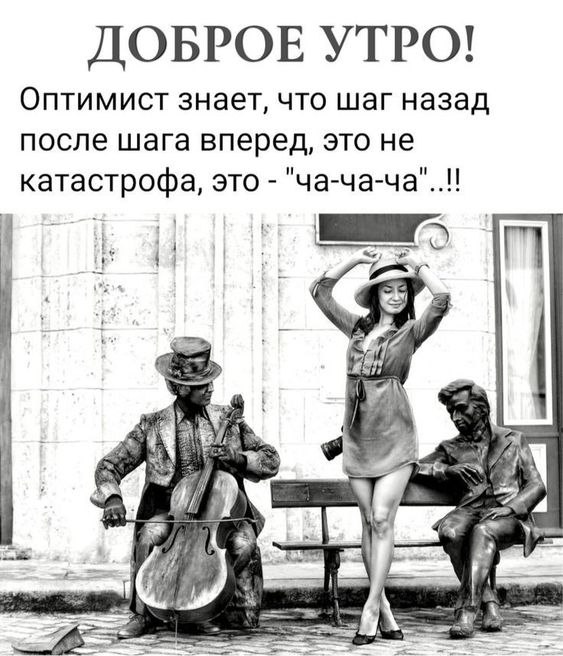   - 9  2023  07:52