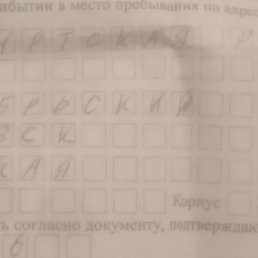 Xayrulla, , 45 