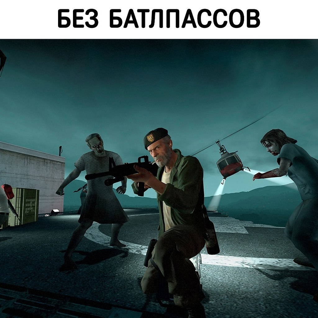   - 4