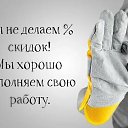 ���� ��������, ������-��-����, 38 ��� - ��������� 17 ������� 2026 � ������ ������ ��������